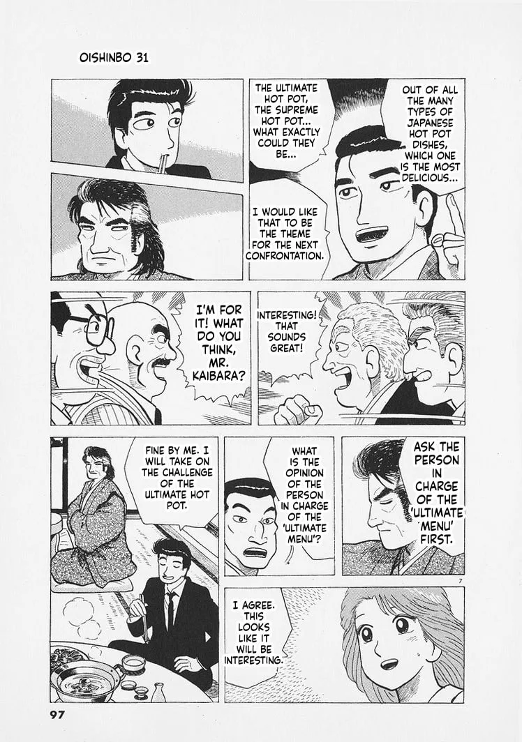 The Gourmet Chapter 285 page 7