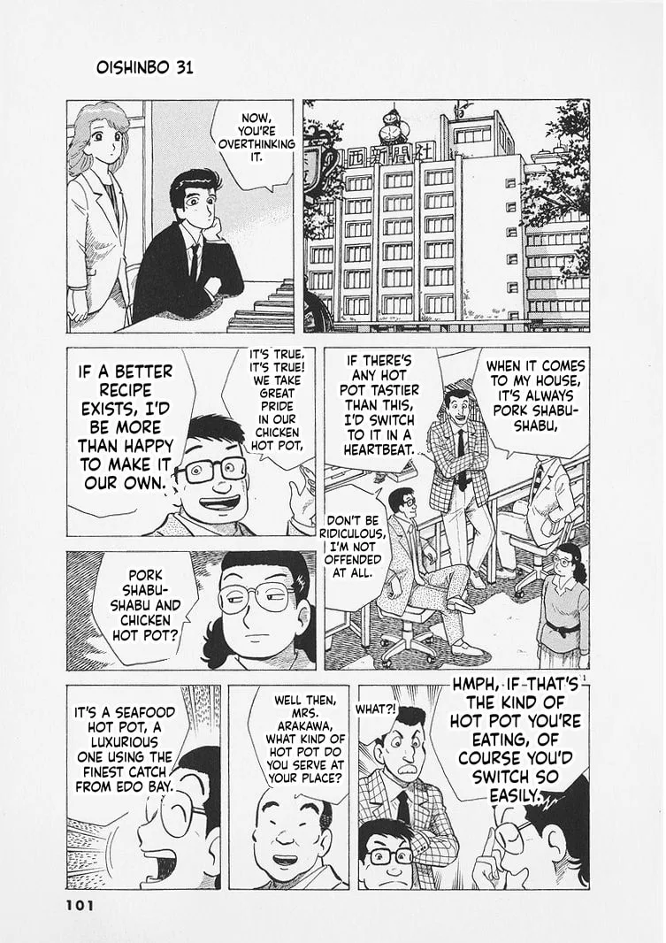 The Gourmet Chapter 285 page 11