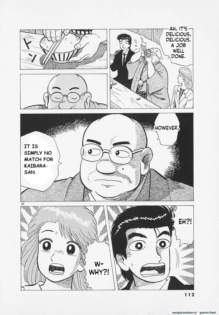 The Gourmet Chapter 285 page 22