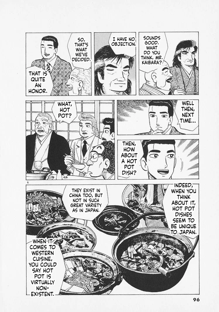 The Gourmet Chapter 285 page 6