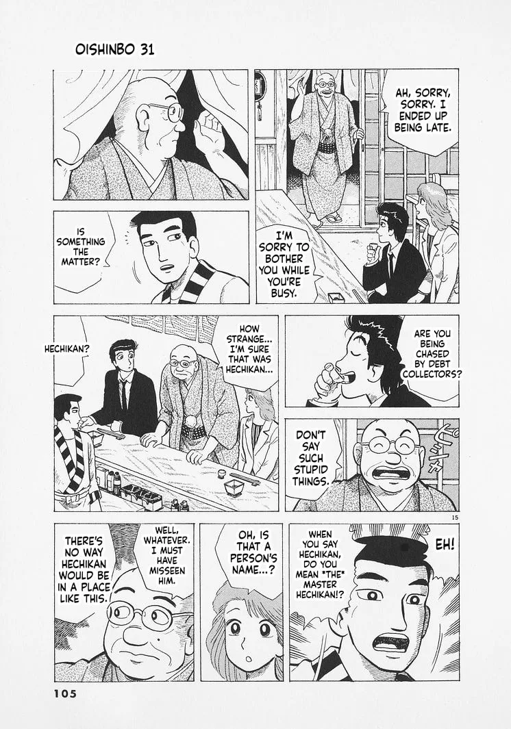 The Gourmet Chapter 285 page 15