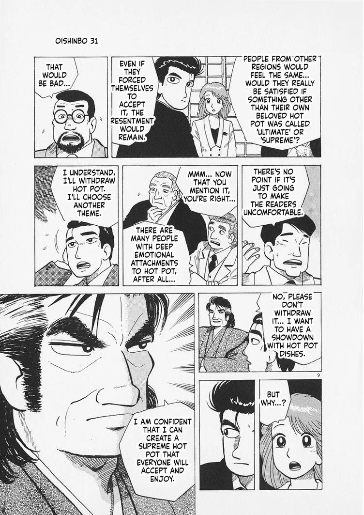The Gourmet Chapter 285 page 9