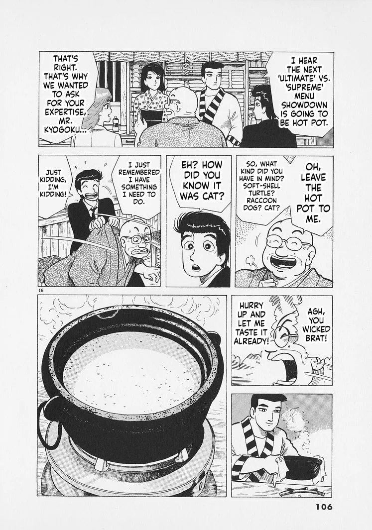The Gourmet Chapter 285 page 16