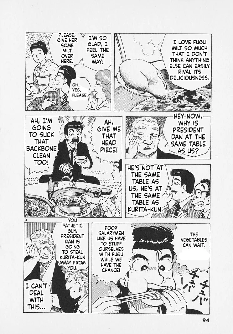 The Gourmet Chapter 285 page 4