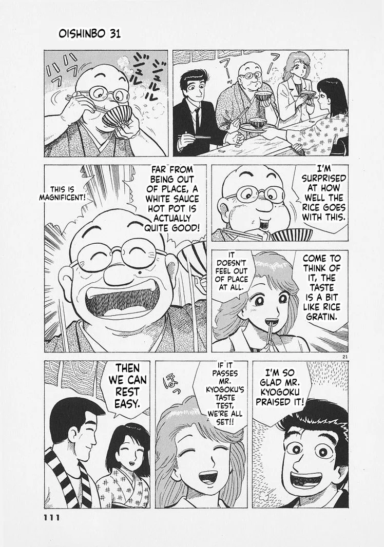 The Gourmet Chapter 285 page 21