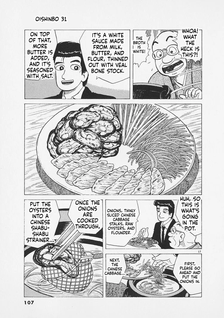 The Gourmet Chapter 285 page 17