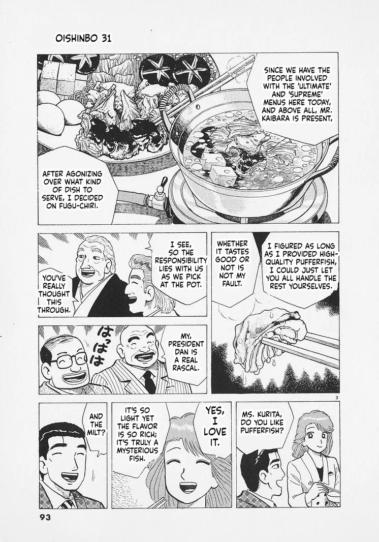 The Gourmet Chapter 285 page 3