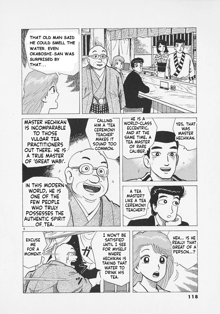 The Gourmet Chapter 286 page 6