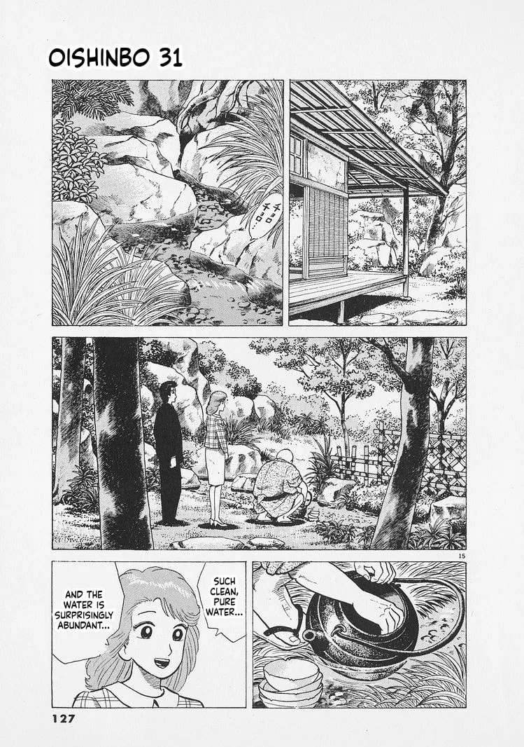 The Gourmet Chapter 286 page 15