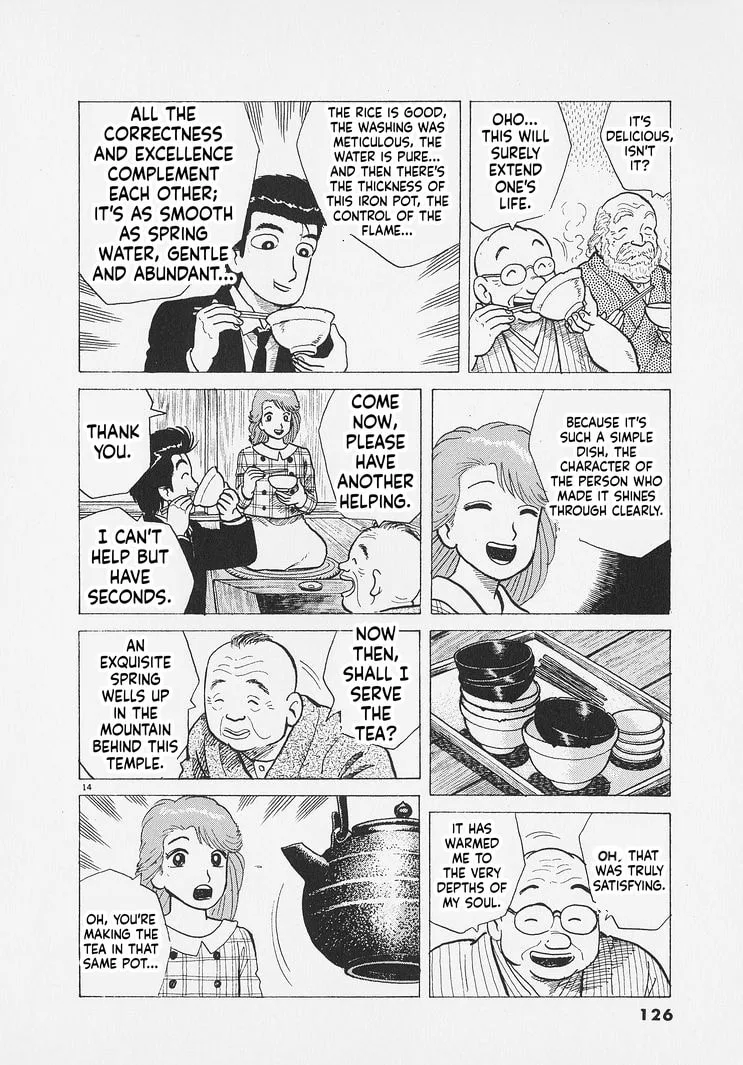 The Gourmet Chapter 286 page 14