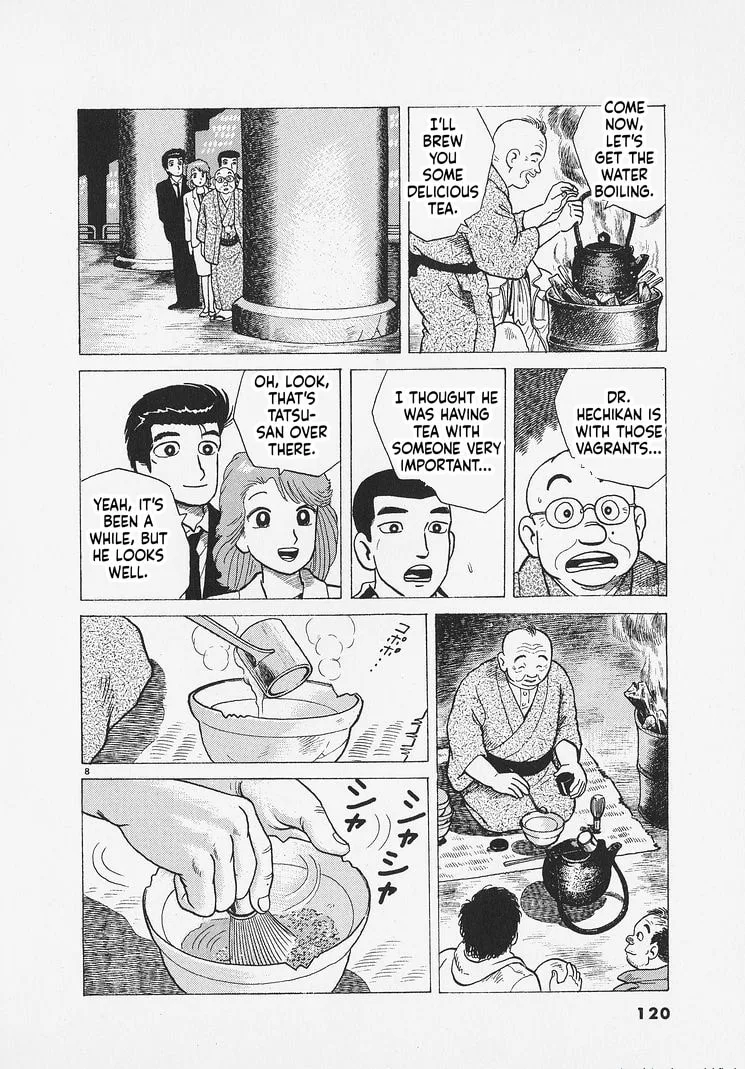 The Gourmet Chapter 286 page 8