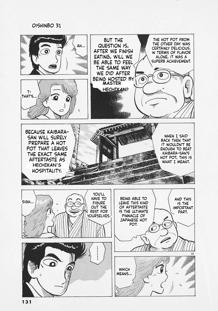 The Gourmet Chapter 286 page 19
