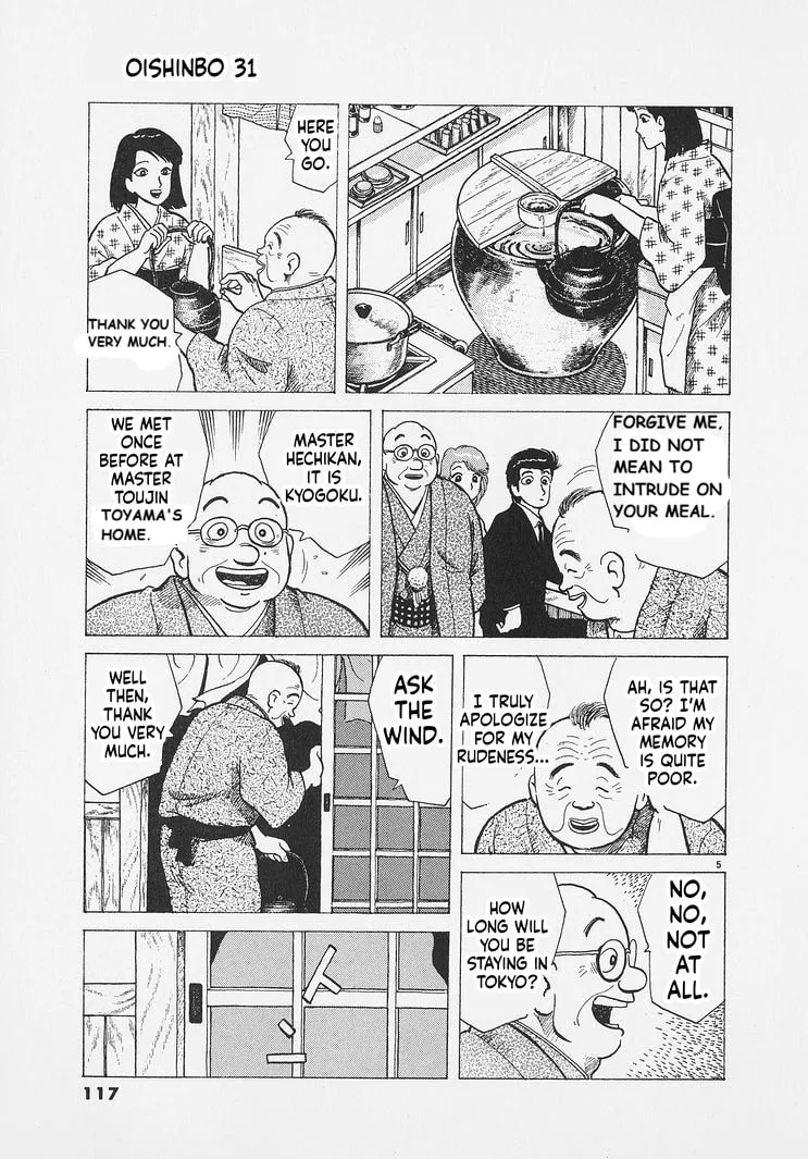 The Gourmet Chapter 286 page 5