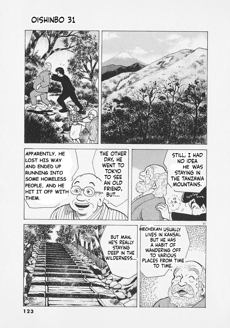 The Gourmet Chapter 286 page 11