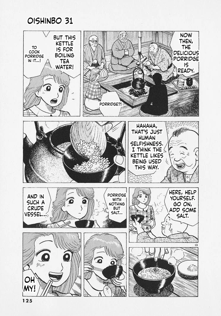 The Gourmet Chapter 286 page 13