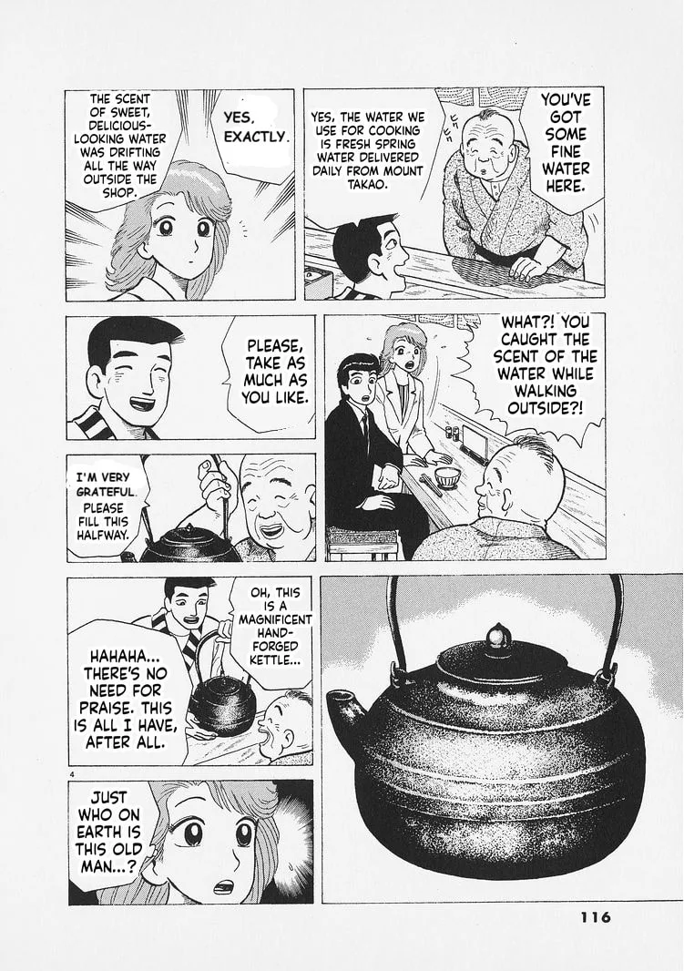 The Gourmet Chapter 286 page 4