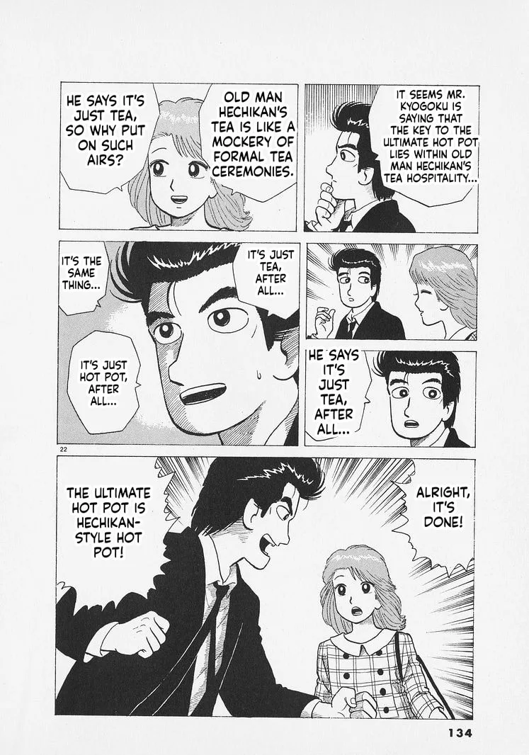 The Gourmet Chapter 286 page 22