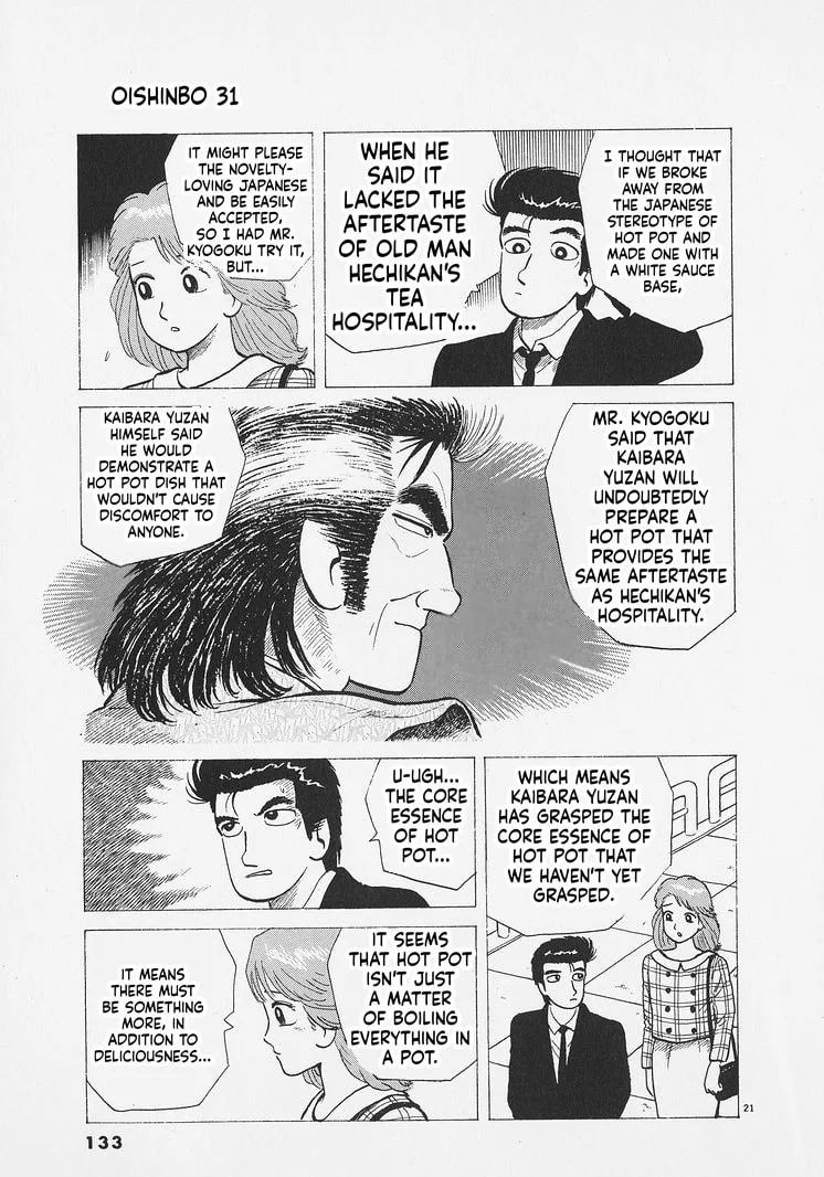 The Gourmet Chapter 286 page 21