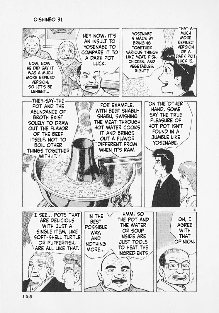 The Gourmet Chapter 287 page 21