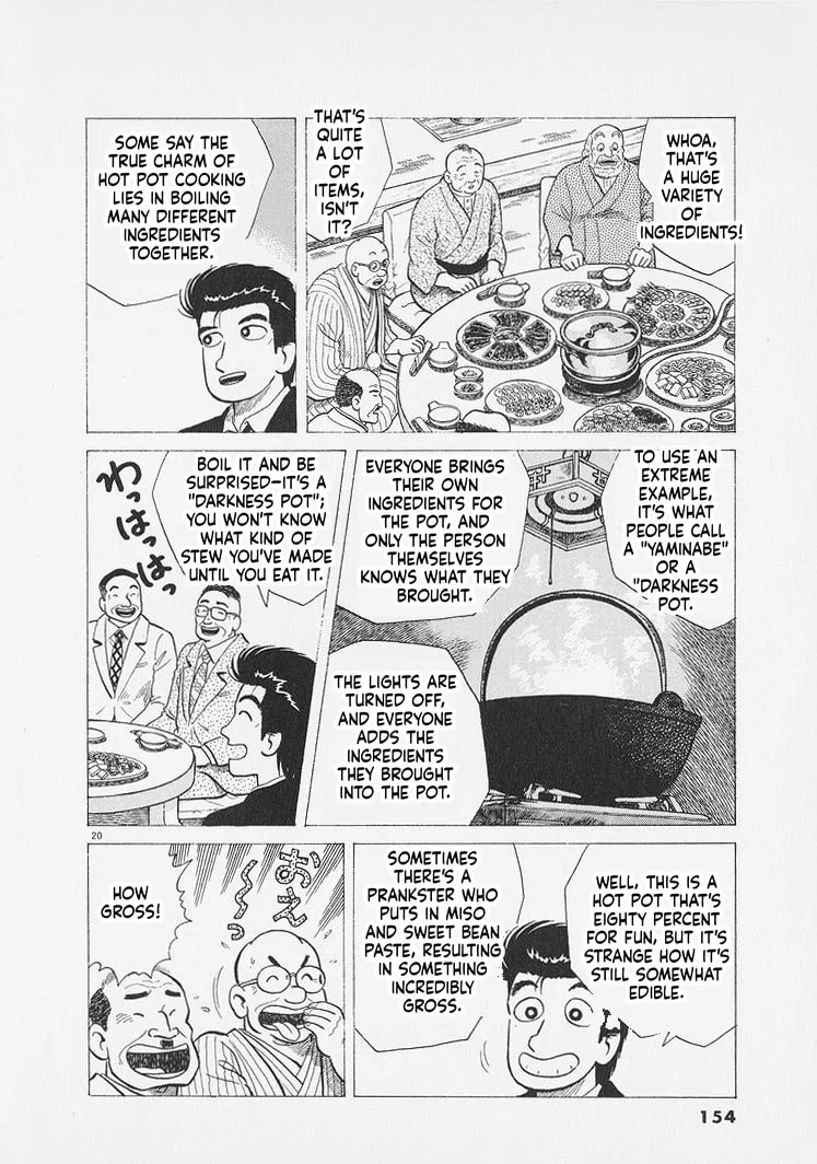 The Gourmet Chapter 287 page 20