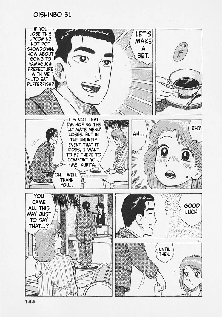 The Gourmet Chapter 287 page 11