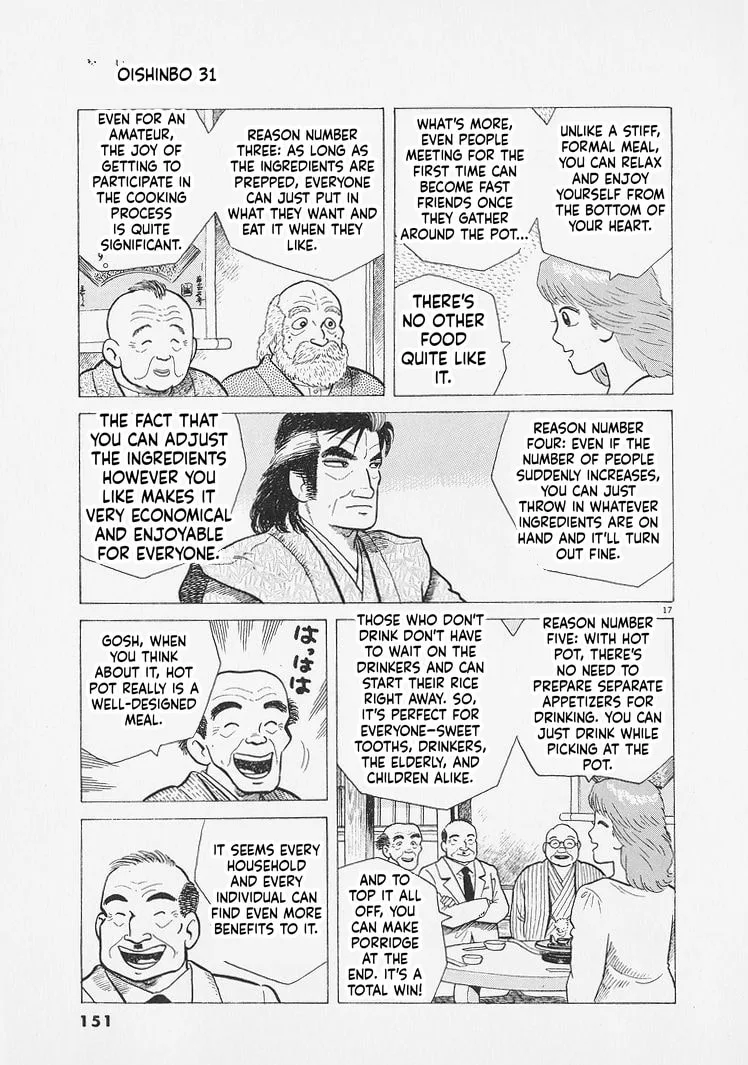 The Gourmet Chapter 287 page 17