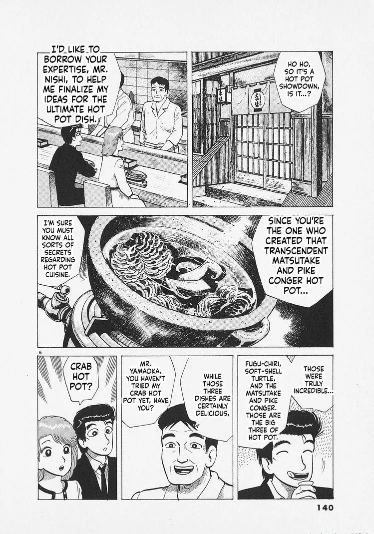 The Gourmet Chapter 287 page 6