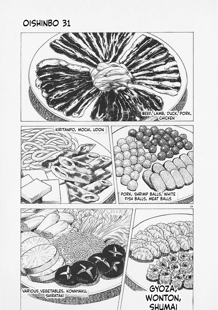 The Gourmet Chapter 287 page 19