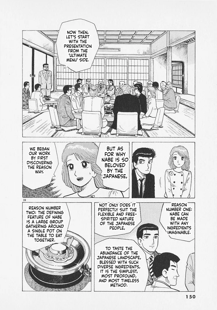 The Gourmet Chapter 287 page 16