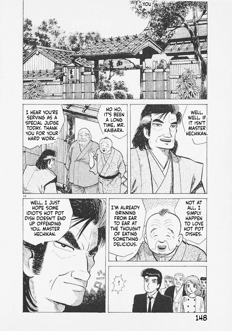 The Gourmet Chapter 287 page 14