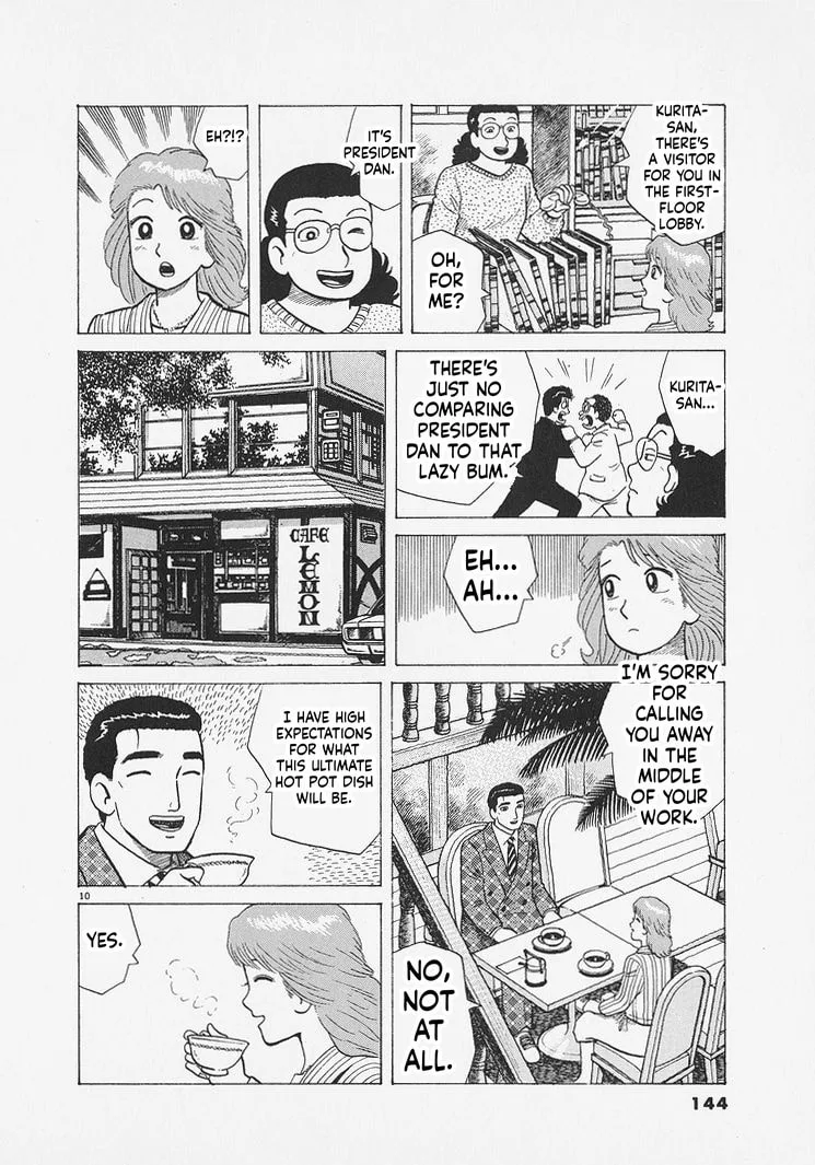 The Gourmet Chapter 287 page 10