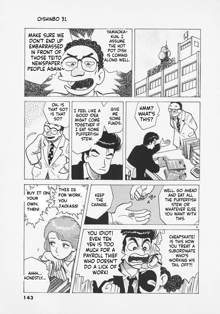 The Gourmet Chapter 287 page 9