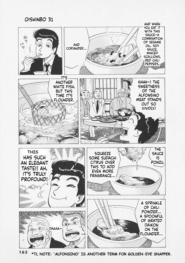 The Gourmet Chapter 288 page 7