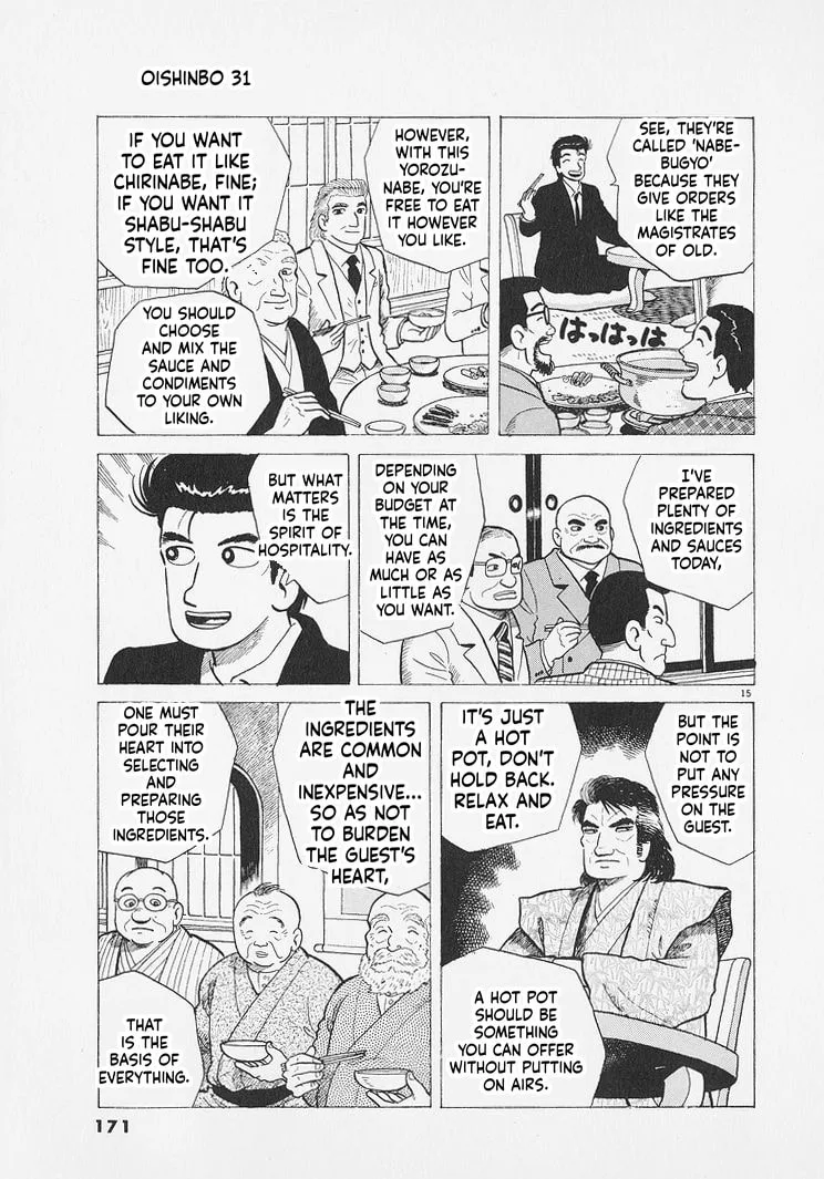 The Gourmet Chapter 288 page 15