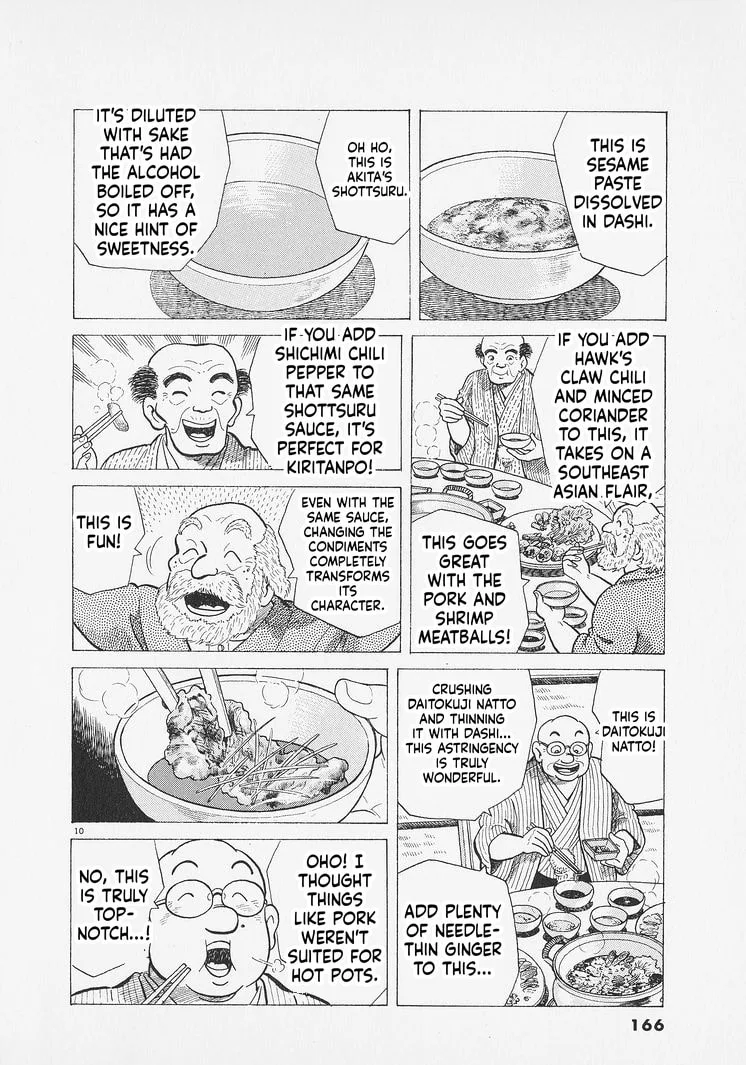 The Gourmet Chapter 288 page 10