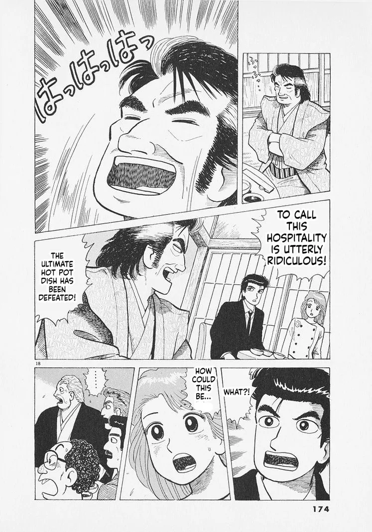 The Gourmet Chapter 288 page 18