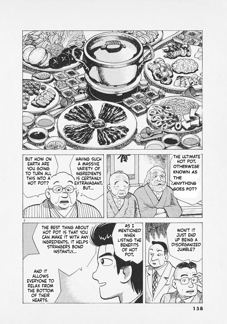 The Gourmet Chapter 288 page 2