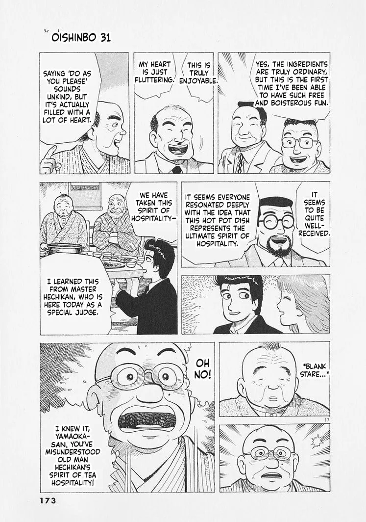 The Gourmet Chapter 288 page 17