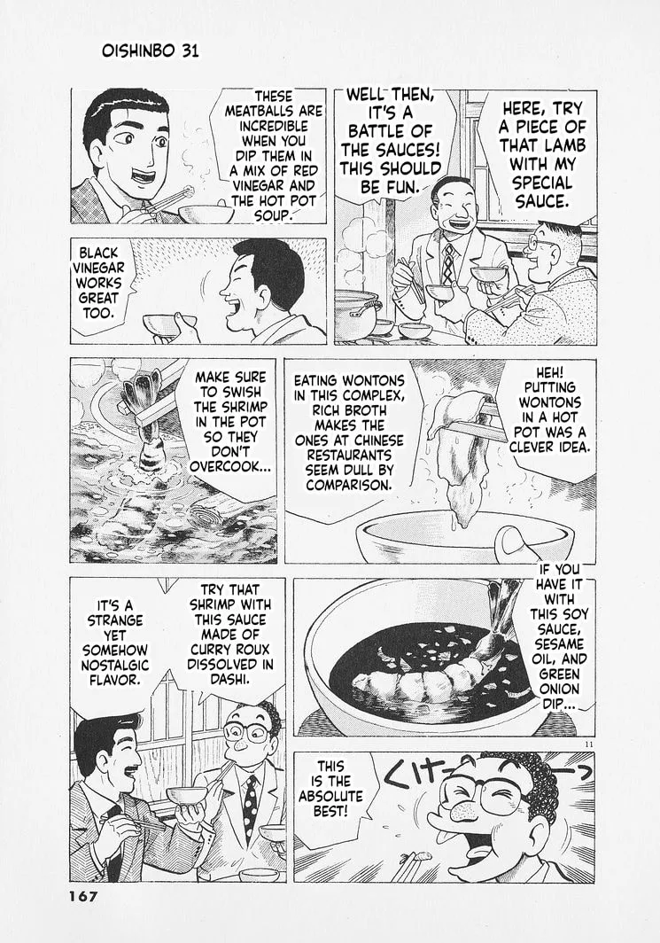 The Gourmet Chapter 288 page 11