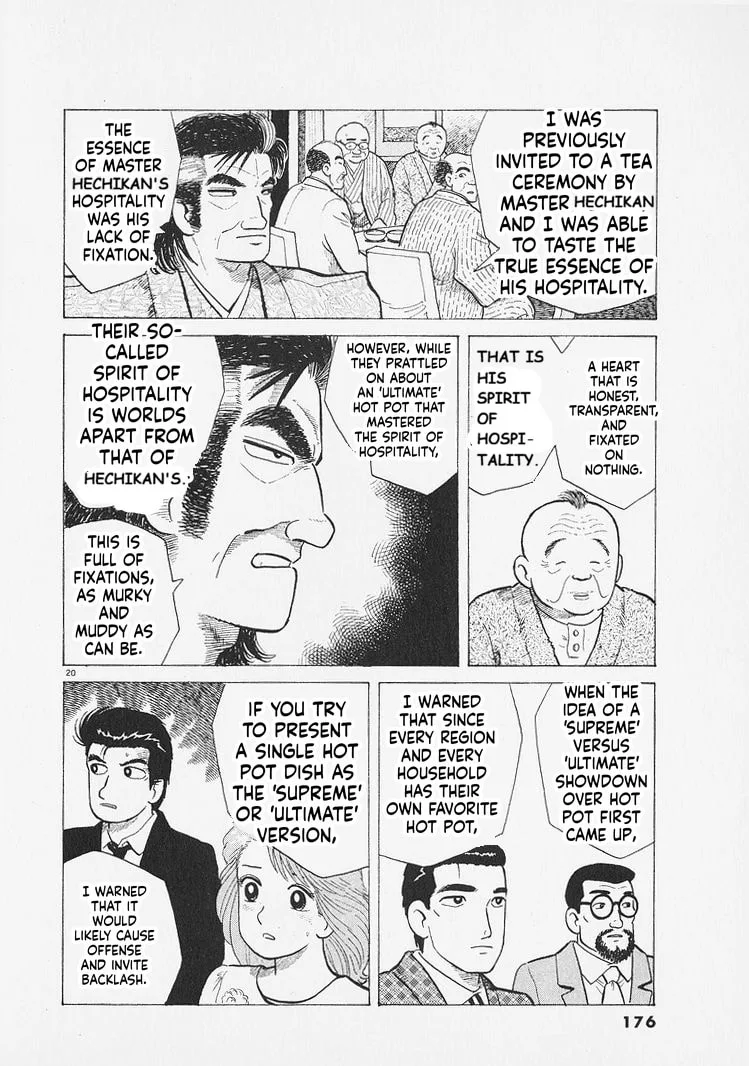 The Gourmet Chapter 288 page 20