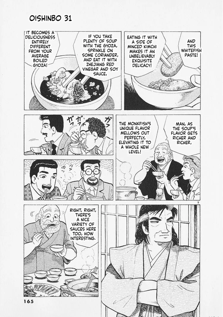 The Gourmet Chapter 288 page 9