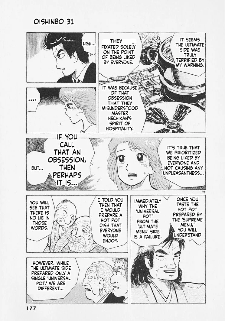 The Gourmet Chapter 288 page 21
