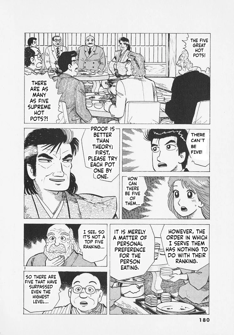 The Gourmet Chapter 289 page 2