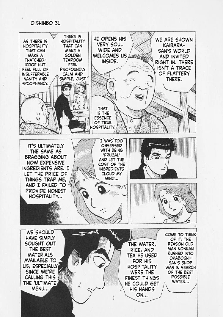 The Gourmet Chapter 289 page 19