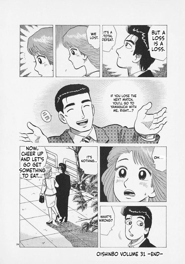 The Gourmet Chapter 289 page 24