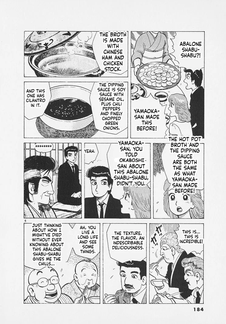 The Gourmet Chapter 289 page 6