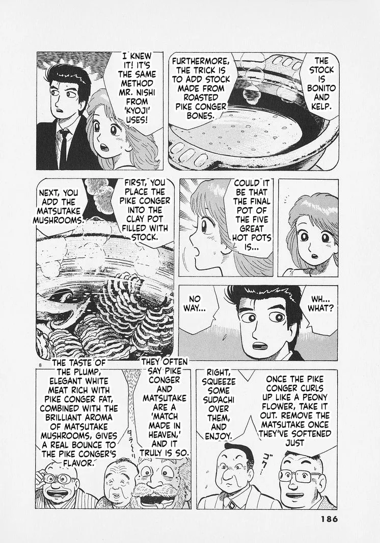 The Gourmet Chapter 289 page 8