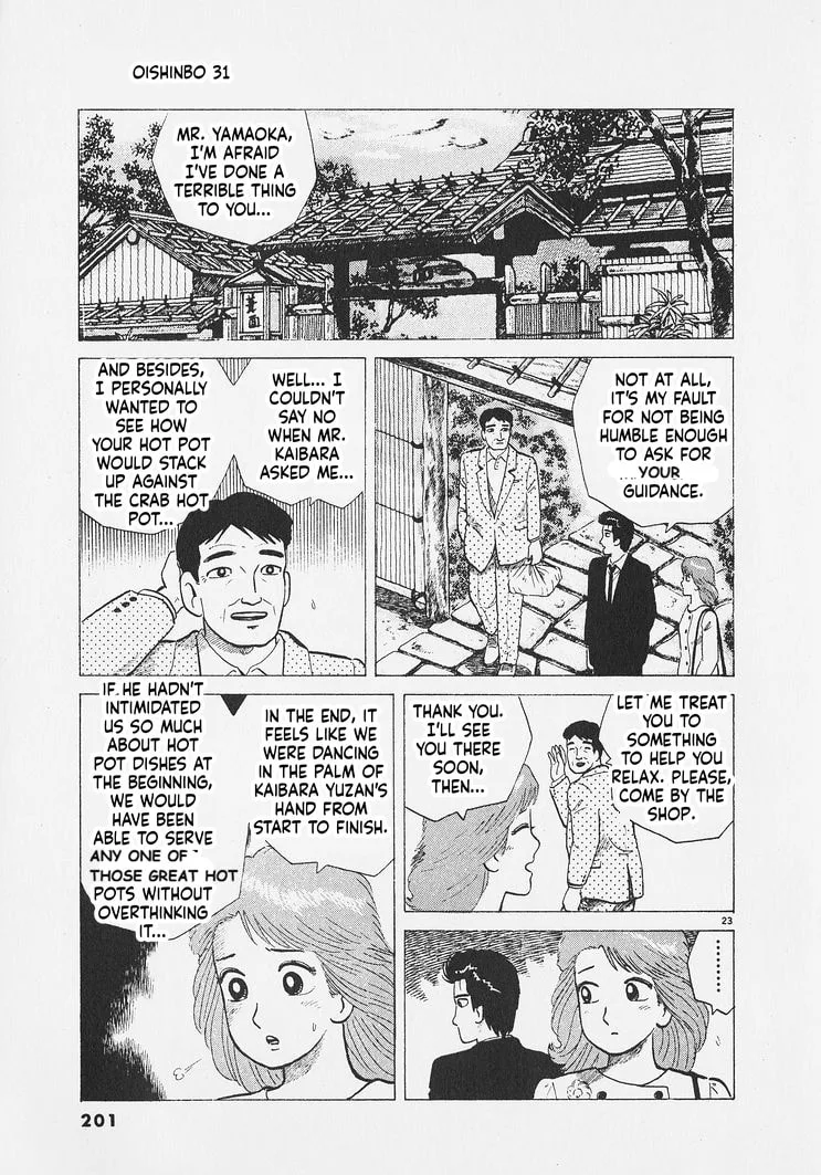 The Gourmet Chapter 289 page 23
