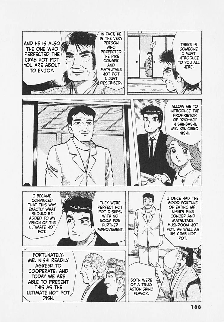 The Gourmet Chapter 289 page 10