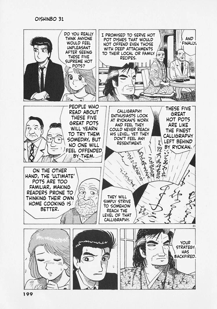 The Gourmet Chapter 289 page 21